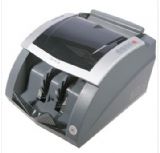 康艺(KANGYI）HT-2600A 点钞机折叠式计数显示器 实时监控 银行专用