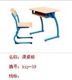 定制学生课桌椅