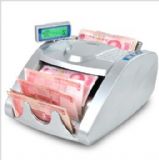 惠朗（huilang）HL-3680C点钞机 智能鉴伪语音报警点钞机验钞机